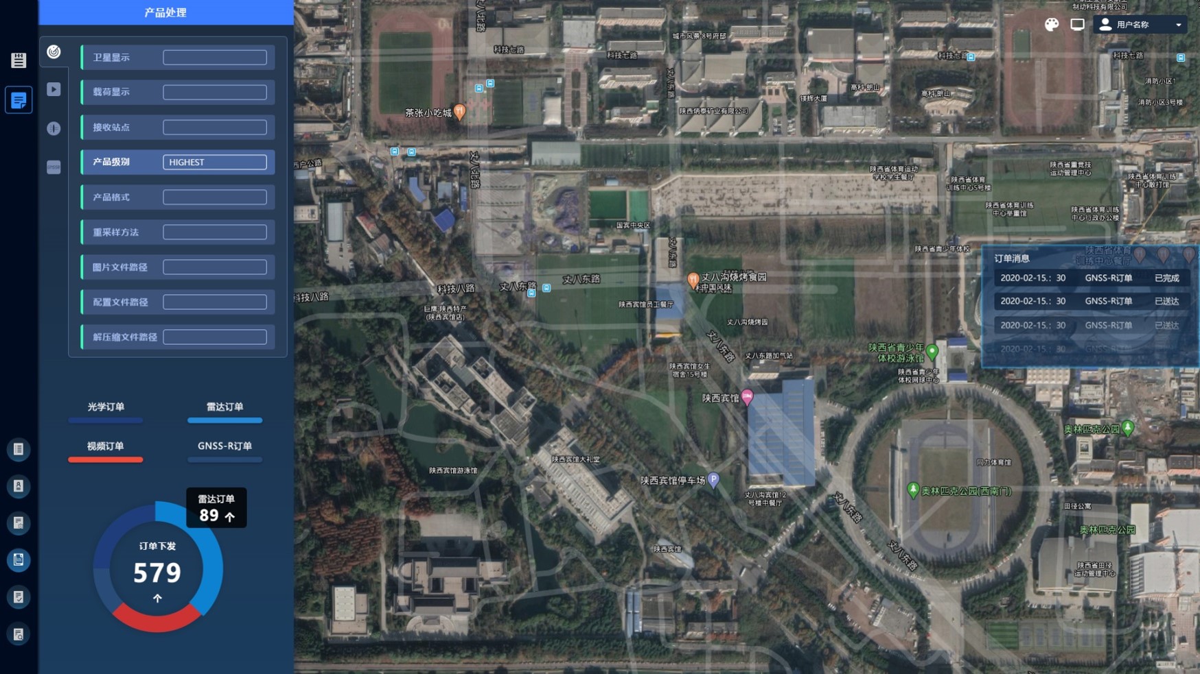 海量数据可视化显示